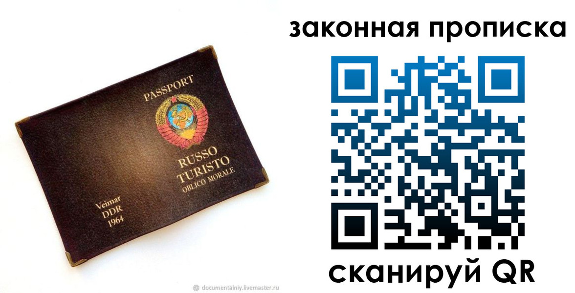 форма 3 в Междуреченске